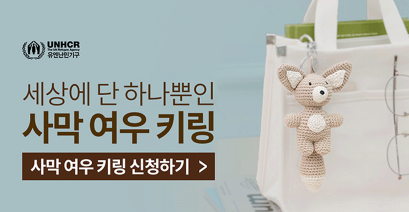 돈되는 트래픽 이론편 본문 이미지